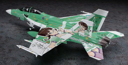 Akizuki Ritsuko (Boeing F/A-18F), THE [email protected], Hasegawa, Model Kit, 1/48, 4967834519763